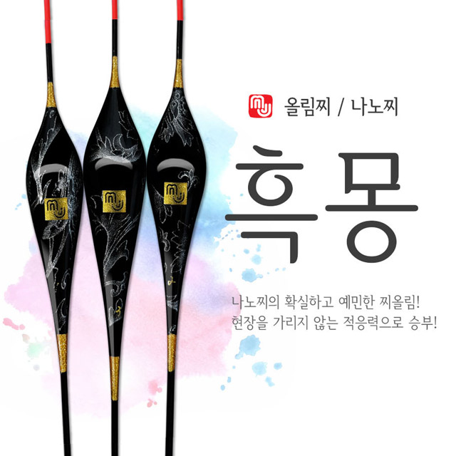 상품 섬네일