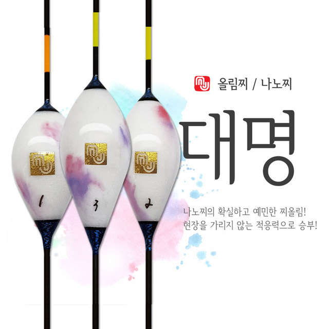 상품 섬네일