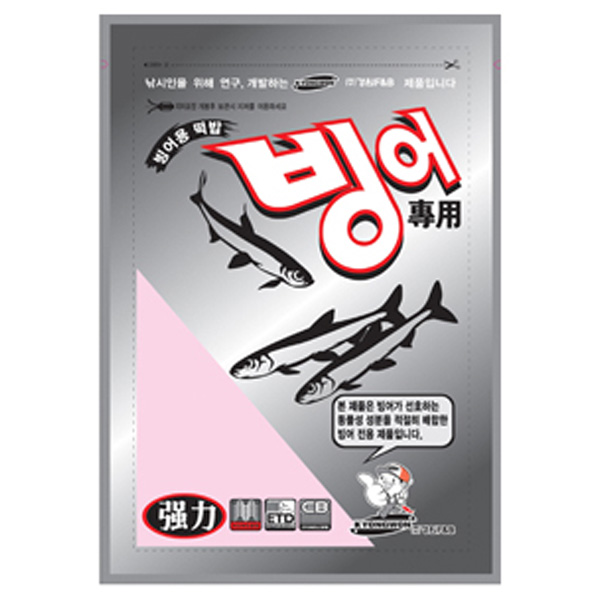 상품 섬네일
