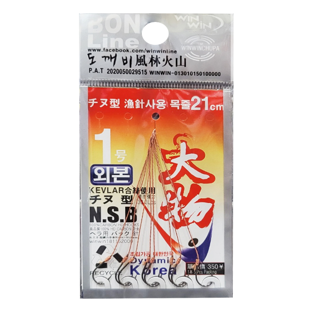 상품 섬네일