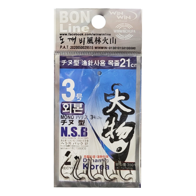 상품 섬네일