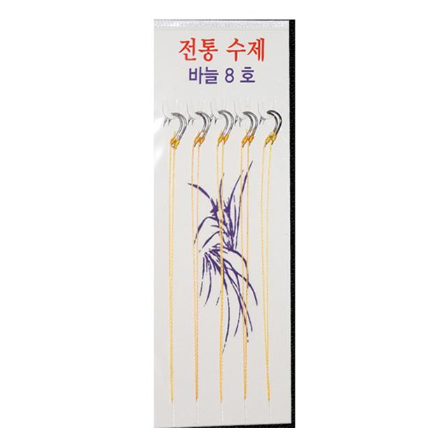 상품 섬네일