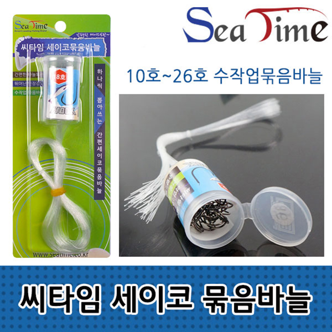 상품 섬네일