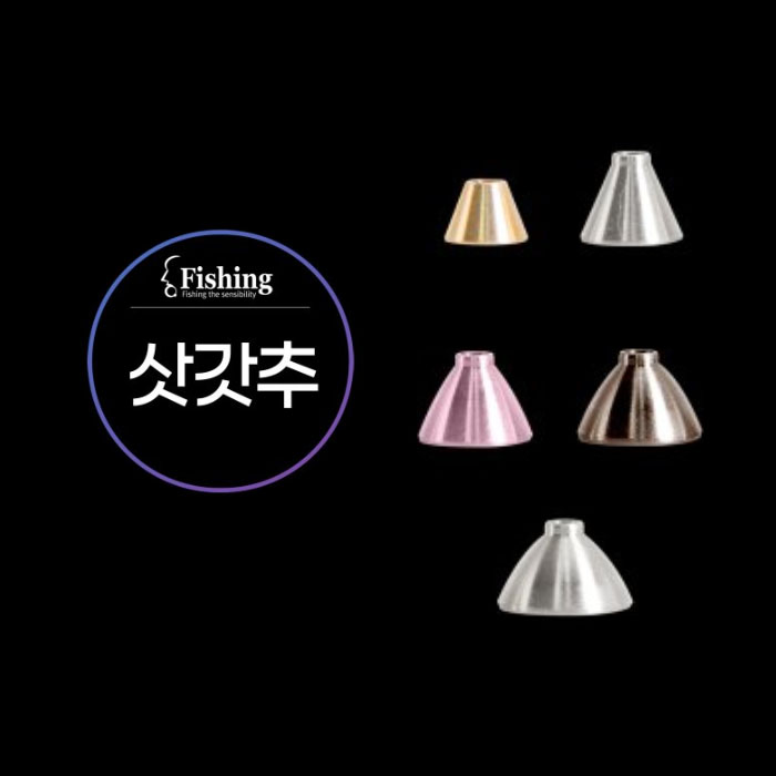 상품 섬네일