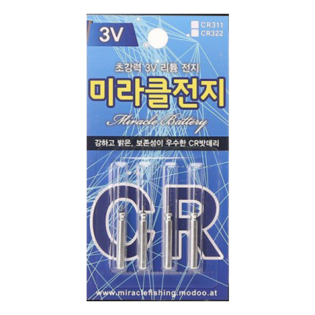 상품 섬네일
