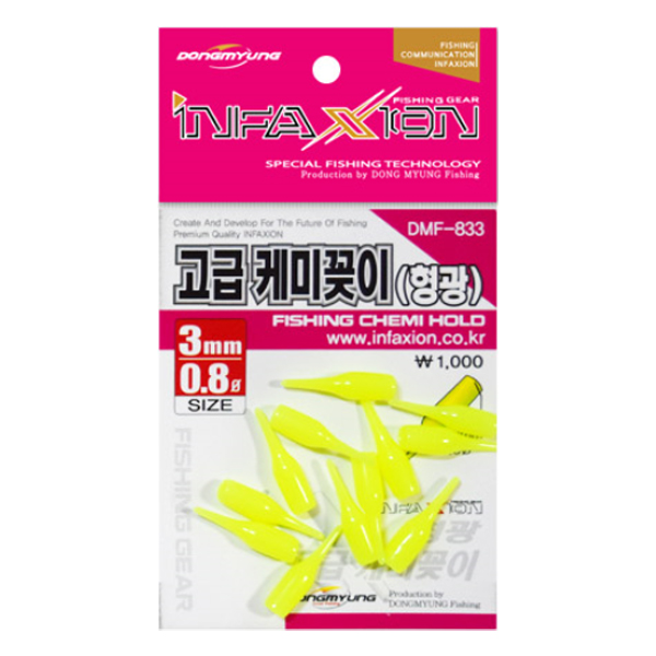 상품 섬네일