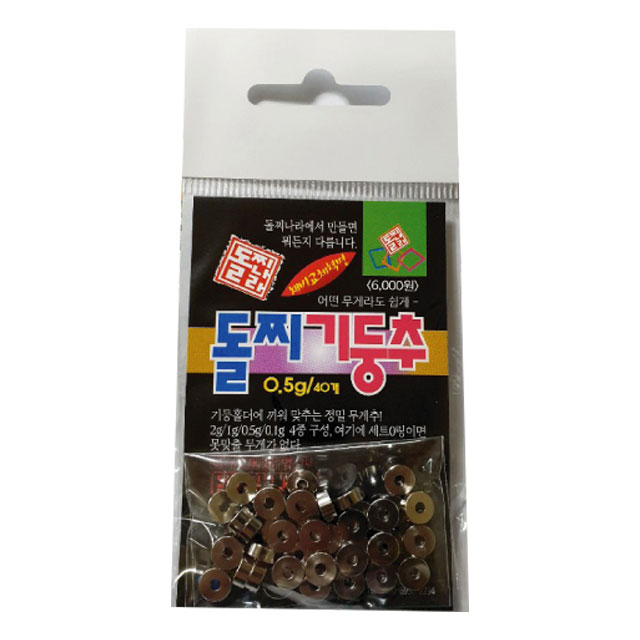 상품 섬네일