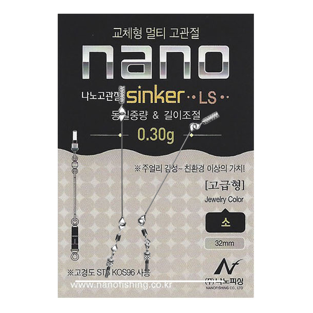 상품 섬네일