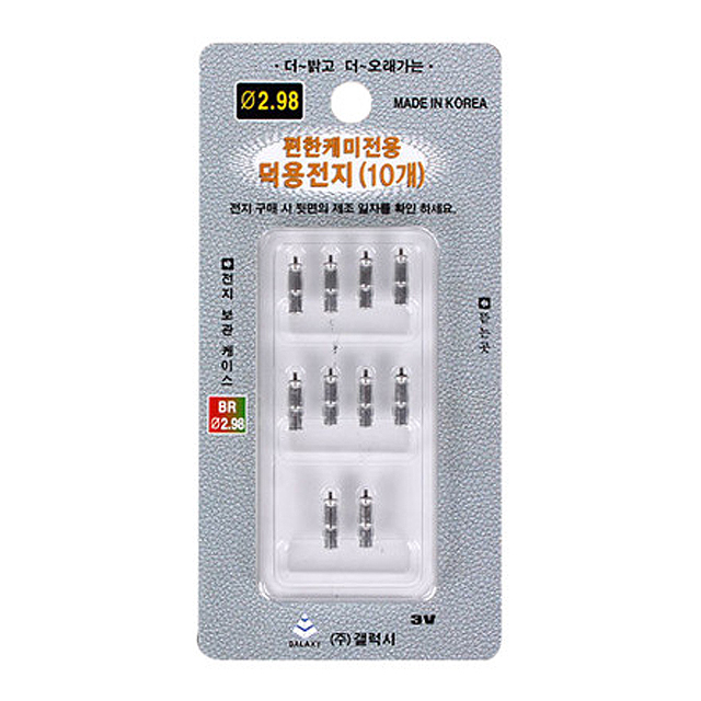 상품 섬네일