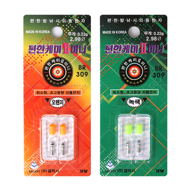 상품 섬네일