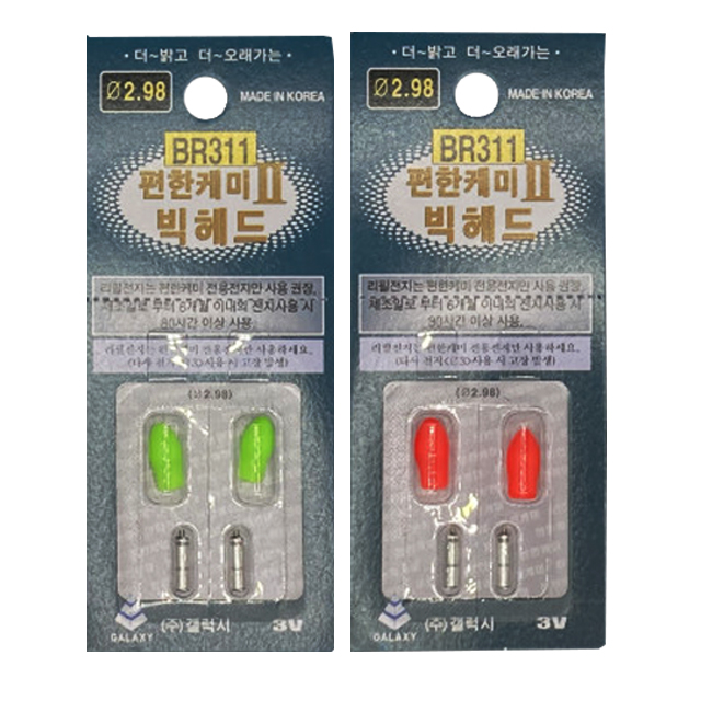상품 섬네일
