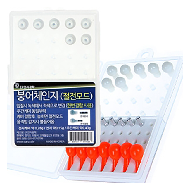 상품 섬네일