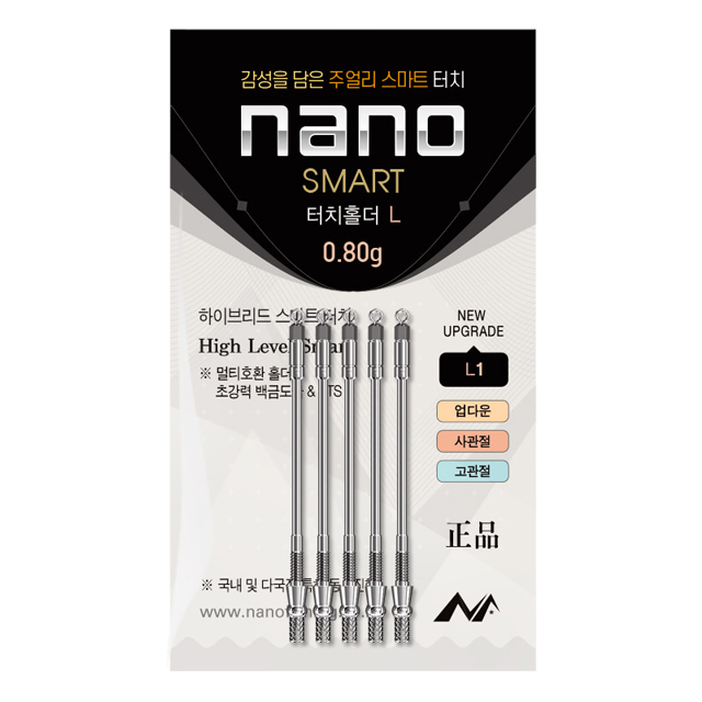 상품 섬네일