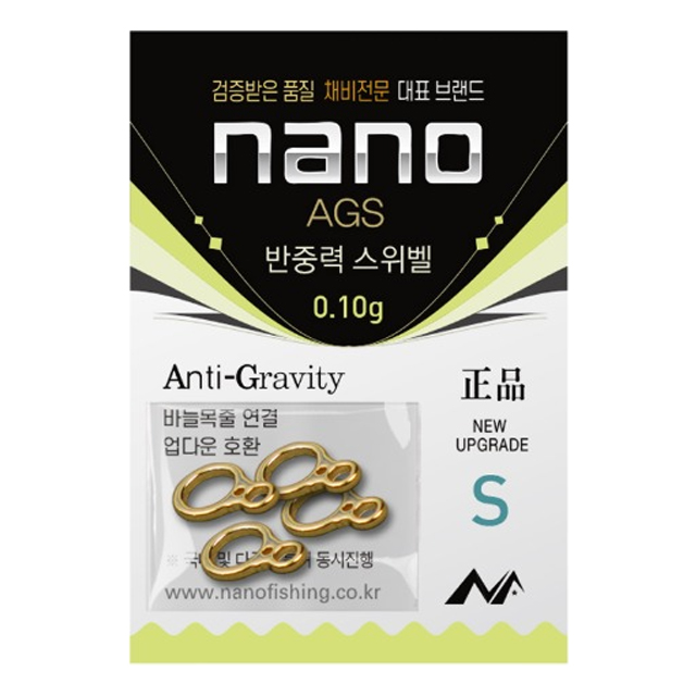 상품 섬네일
