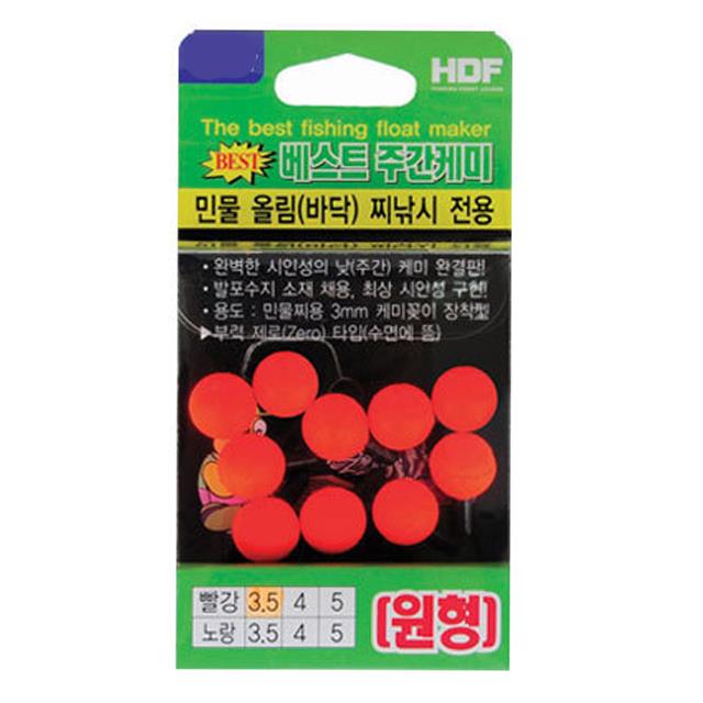 상품 섬네일