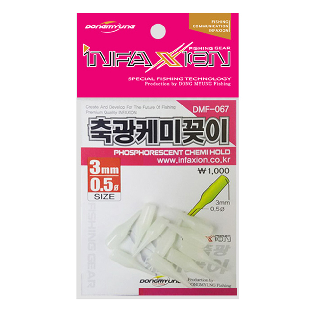 상품 섬네일