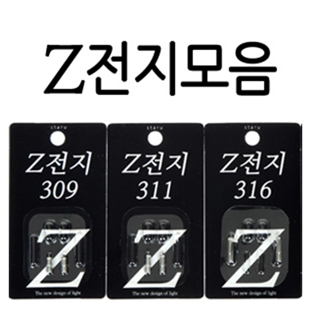 상품 섬네일