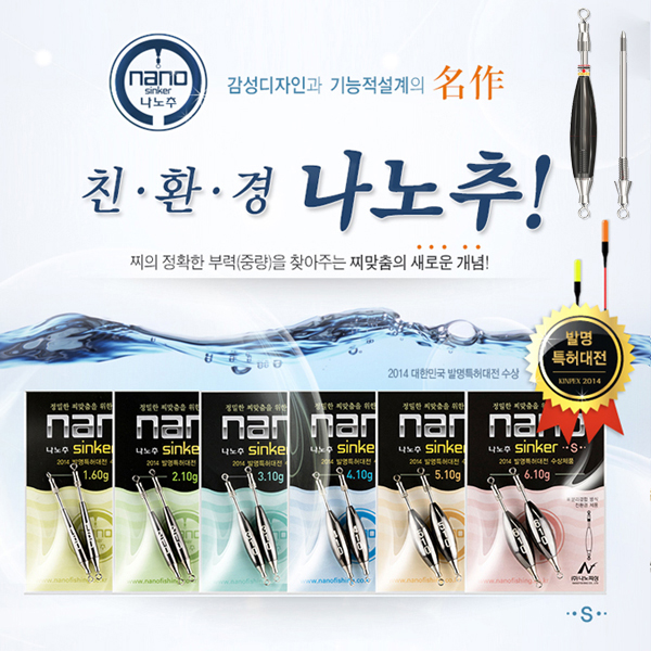 상품 섬네일
