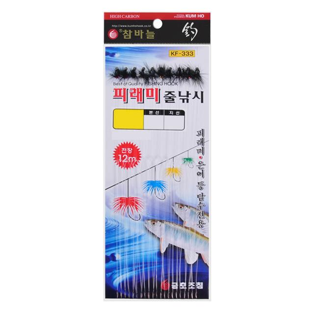 상품 섬네일