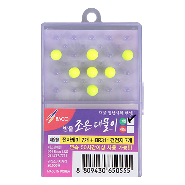 상품 섬네일