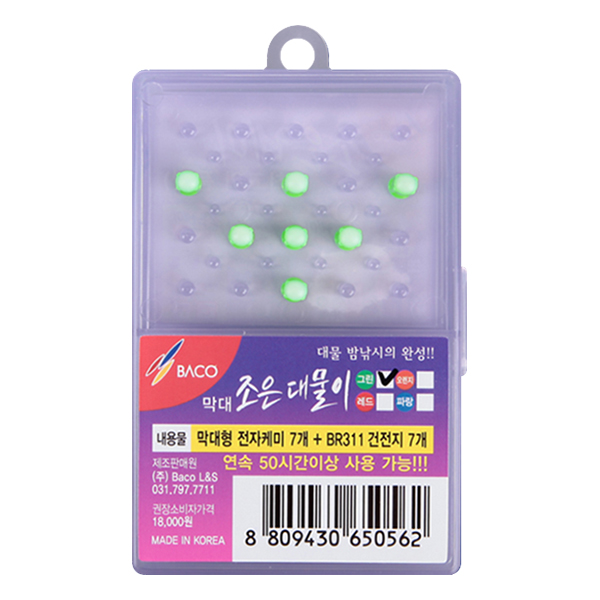 상품 섬네일