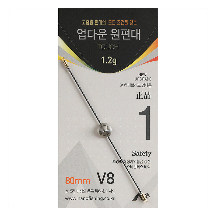 상품 섬네일