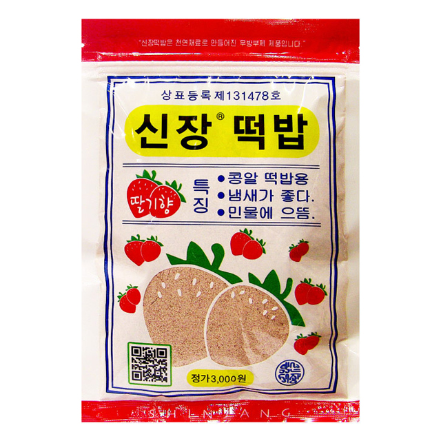 상품 섬네일