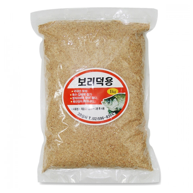 상품 섬네일
