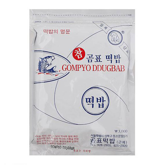 상품 섬네일