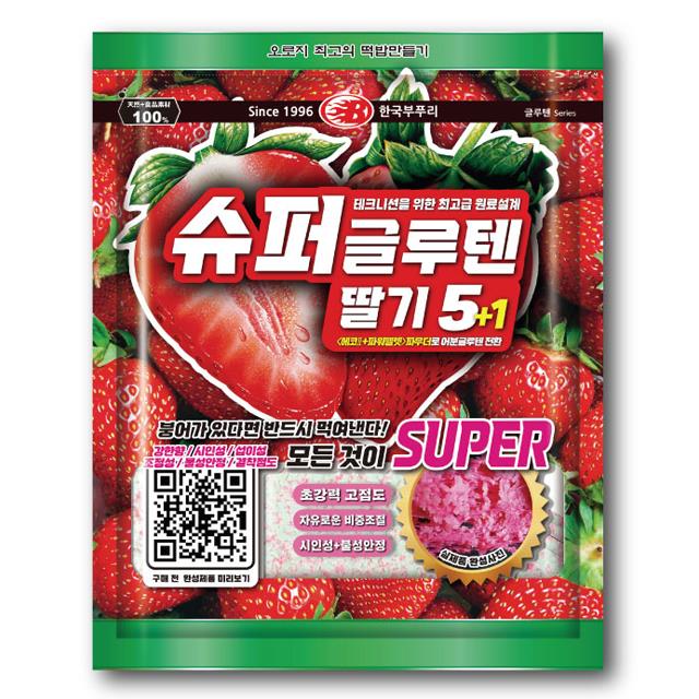 상품 섬네일