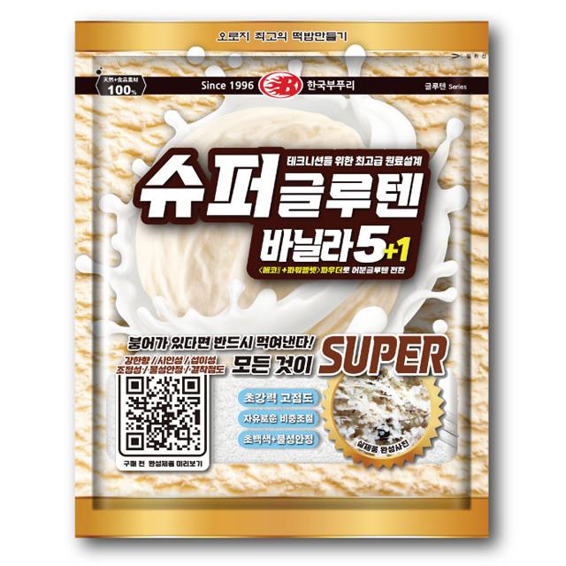 상품 섬네일