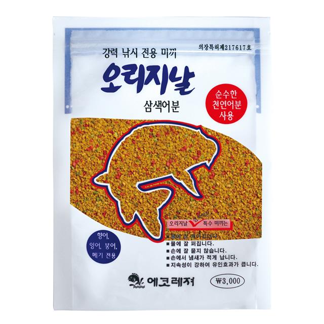 상품 섬네일