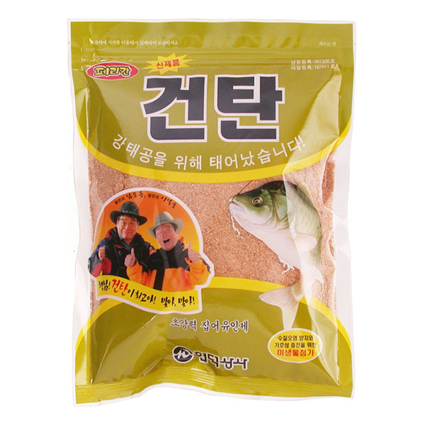 상품 섬네일
