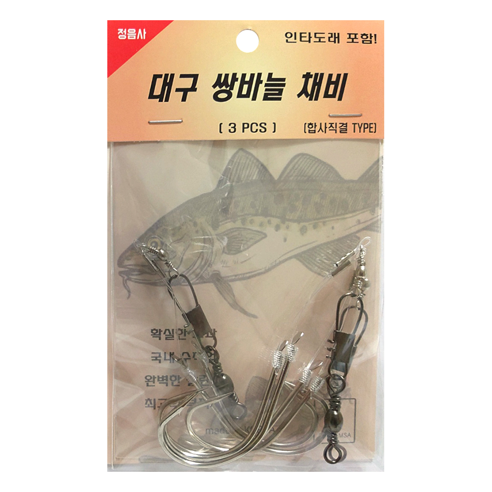상품 섬네일