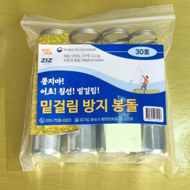 상품 섬네일