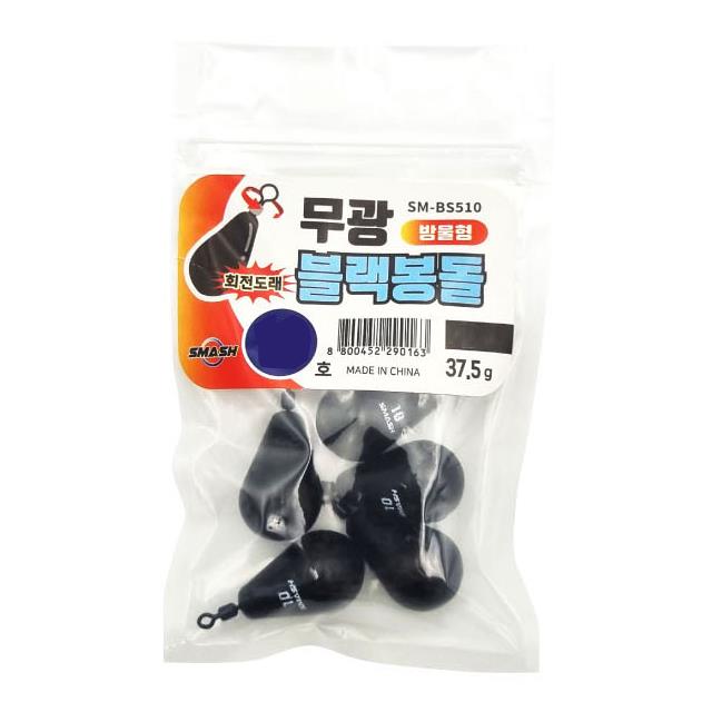 상품 섬네일