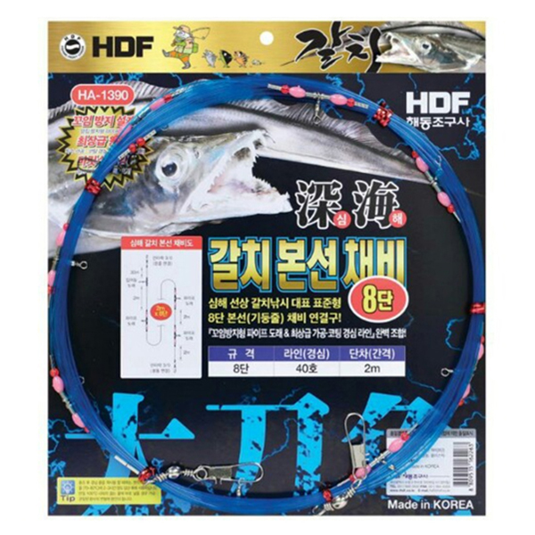 상품 섬네일