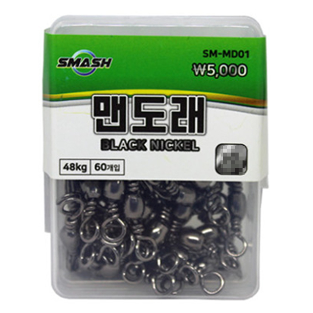 상품 섬네일