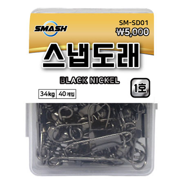 상품 섬네일