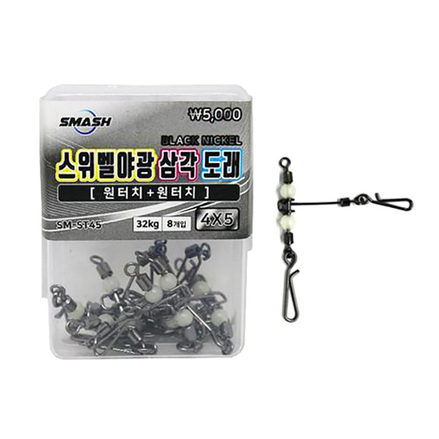 상품 섬네일