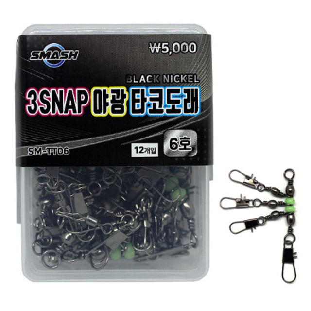 상품 섬네일