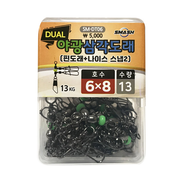 상품 섬네일