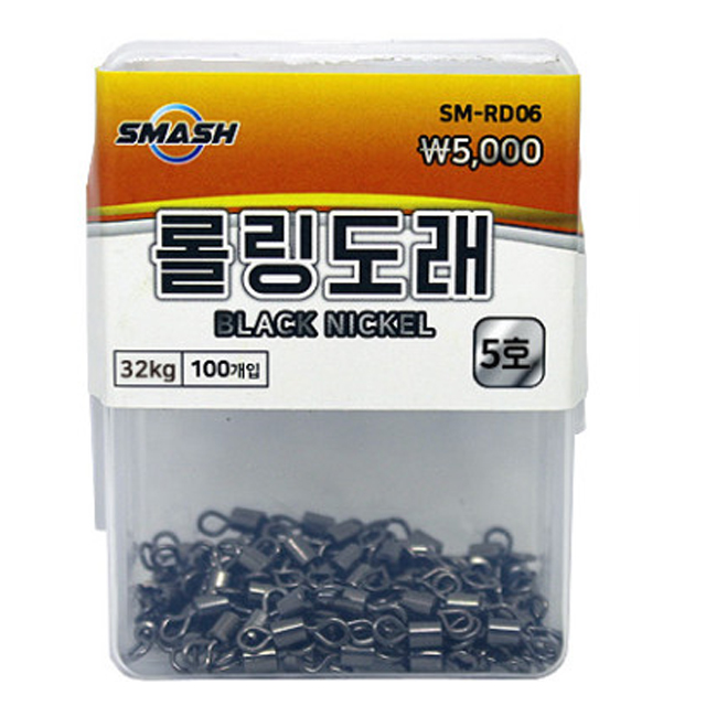 상품 섬네일