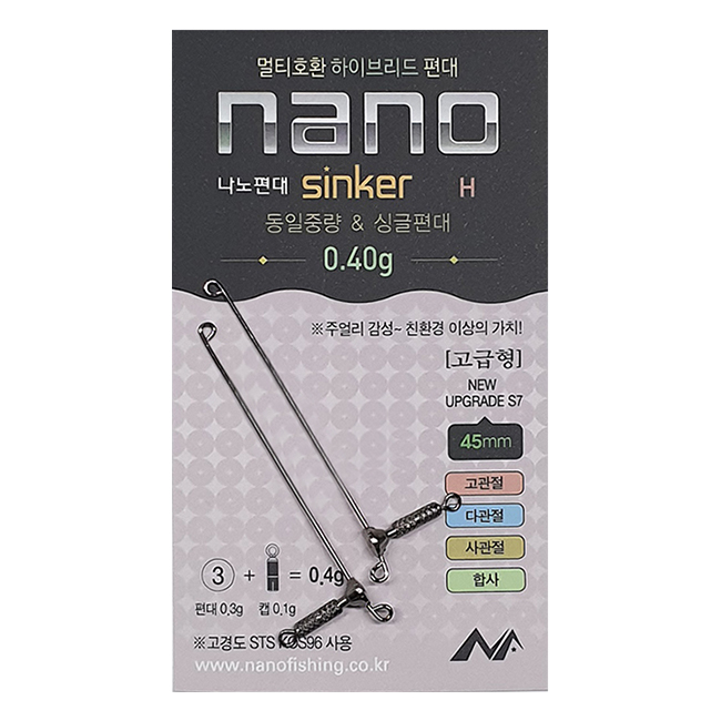 상품 섬네일