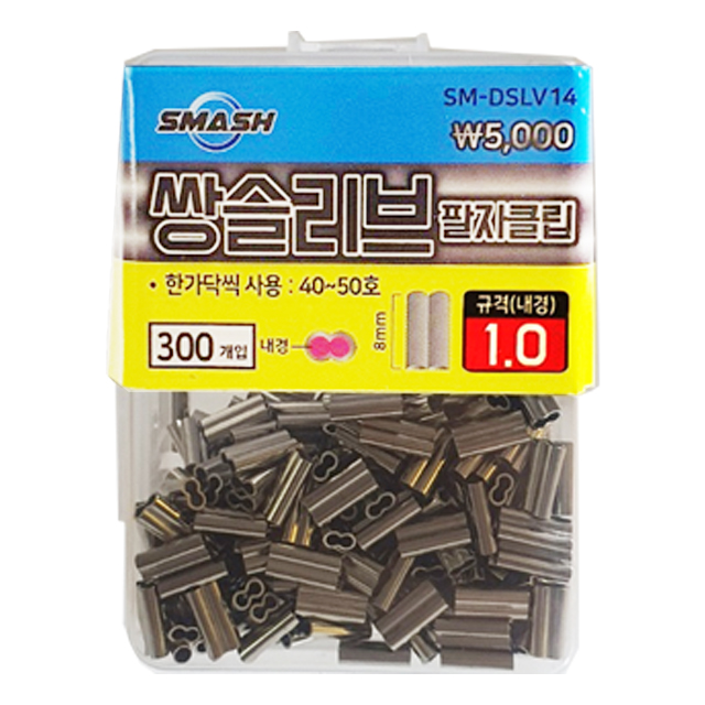 상품 섬네일