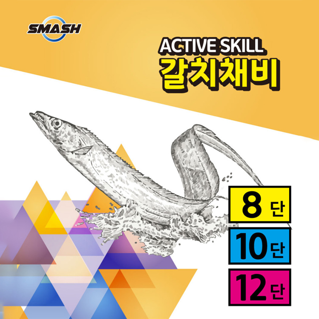 상품 섬네일