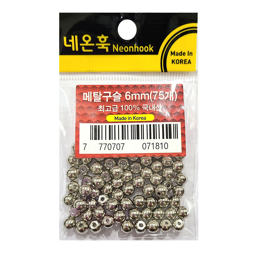 상품 섬네일