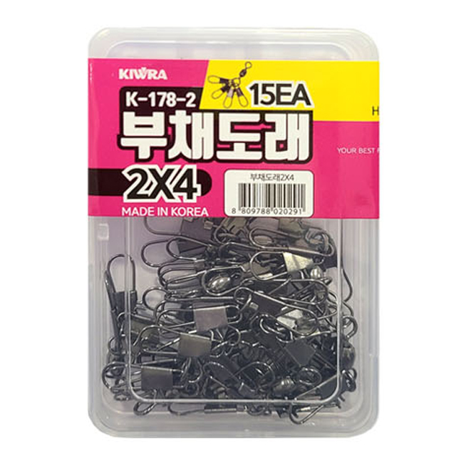 상품 섬네일
