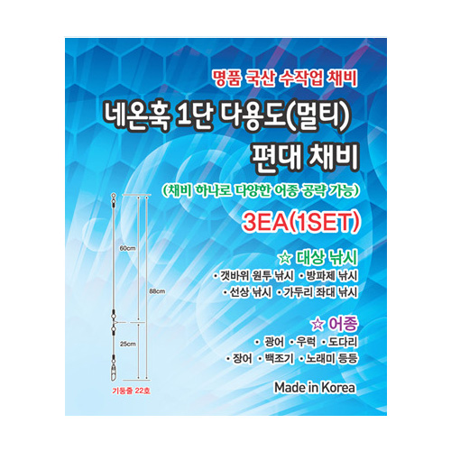 상품 섬네일