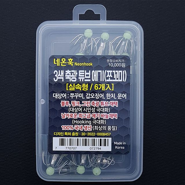 상품 섬네일